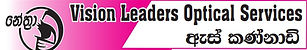 Retail logo