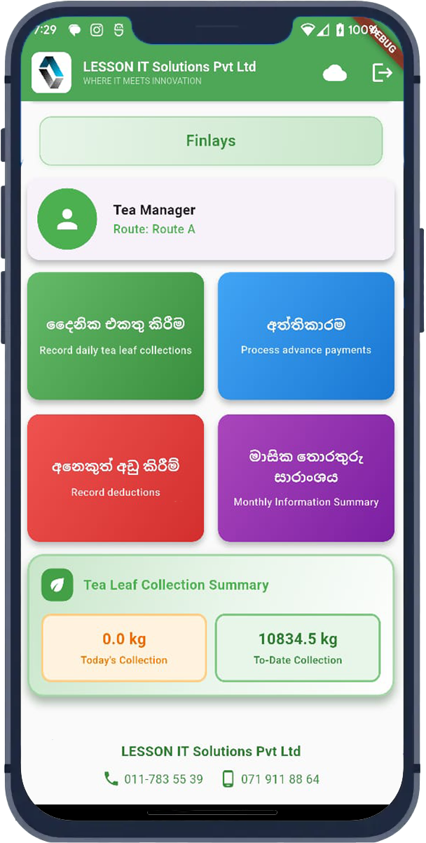 LESSON phone app screens